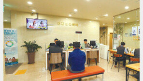 20∼30대 직장가입자의 피부양자도 국가건강검진 받을 수 있다