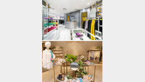 트렌디 상품 모아 모아… 백화점 명당까지 차지한 편집숍