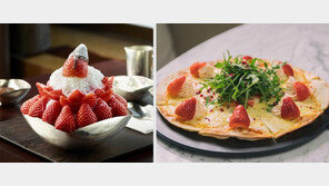 딸기, 어디까지 먹어봤니?… 호텔-외식업계 ‘새콤달콤 마케팅’