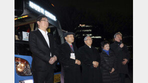 남북, 금강산 새해맞이 행사…올해 첫 대규모 교류