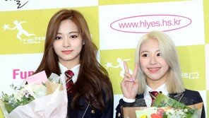 ‘졸업’ 트와이스 채영 “나연에 축하 꽃다발 받아…감동”
