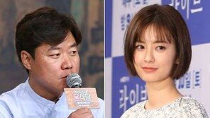 나영석·정유미 “선처 無” 강경…명예훼손, 최대 징역 3년9월