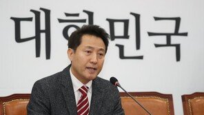 오세훈 “특정이념만 추종하는 정당 막아야…전대 출마”