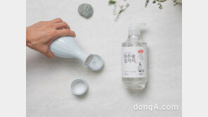 애경 트리오, iF 디자인어워드 수상…“항아리 용기 호평”