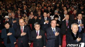 한국당 제외 여야 4당, ‘5·18 망언’ 김진태·김순례·이종명 징계안 제출