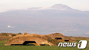 국방부 “대체부지 달라”…대통령 공약 평화대공원 무산 위기