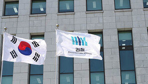 ‘단군이래 최대 사기극’ 주수도, 옥중서 또 1100억대 사기 행각