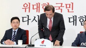 한국당, ‘5·18 망언’ 김진태 등 3인 당 윤리위 제소하기로