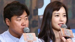 ‘나영석·정유미’ 사건 피의자, 반성문 제출…“장난삼아 그랬다”