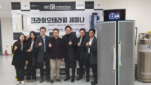 국내 도입 1주년 크라이오테라피…창업·고용 창출 성과