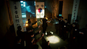 김원봉·안중근…안방극장에 역사가 흐른다