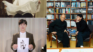 김연아·이제훈 등 ‘임정 100주년 특집’ 앞장