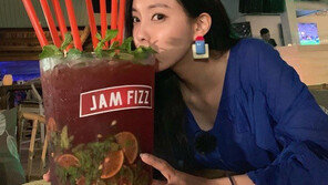 [#해시태그 컷] 효민 ‘얼굴 소멸 직전’