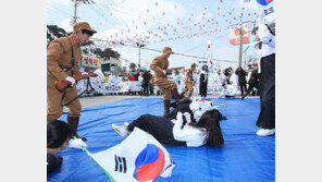 “100년 전 3·1운동의 만세 함성을 기억하자”