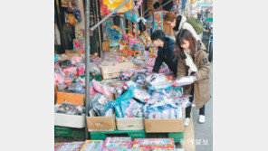 새 학기 새 학용품 골라볼까