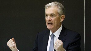 파월 美연준의장 “경기후퇴 가능성 못느껴…강한 성장 계속”