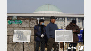 ‘5·18 모독’ 3인방 제명 가능성은…한국당 협조없인 ‘희박’