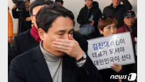 한국당, ‘5·18 폭동’ 김진태 등 징계 논의…전당대회 변수될까
