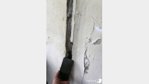 아파트 벽에 ‘주먹’만한 균열이…‘붕괴우려’에 3년째 불멸의 밤