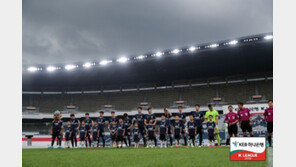 서울 이랜드, 퍼스트 터치로 팬 스킨십