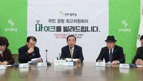 5·18단체 국회서 격분…“3명 제명 안하면 한국당 해체 운동”