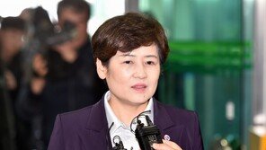 강은희 대구시교육감 벌금 200만원 선고…결과 불복 항소