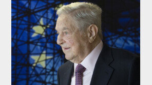 ‘억만장자’ 조지 소로스 “EU, 이대로 가면 소련처럼 망한다”