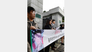 ‘윤창호 사건’ 가해자, 1심 징역 6년…윤씨 부친 ‘항소’