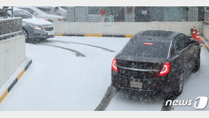 [날씨] 14일 중부일부 한파 서울 -7도…강원영동 최고 15㎝ 눈