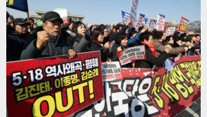 “5·18유공자 5769명이 온갖 귀족 특혜”…가짜뉴스 극성