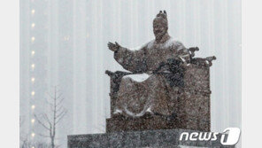 [날씨] 15일 수도권 등 중부지방 눈…강추위도 한풀 꺾여
