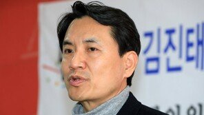 김진태, 윤리위 결정에 “할말 없다…이종명 안타까워”