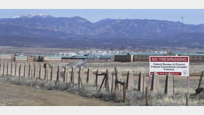 ‘마약왕’ 구스만 수감 교도소는?…‘로키산맥의 알커트라즈’