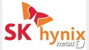 ‘반도체클러스터 용인시 내정설’에 구미시 발끈