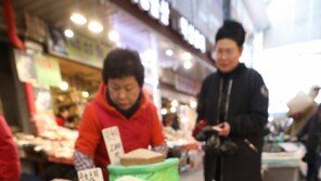 “설에 내가 먹은 것도 혹시”…명절음식 ‘원산지 조작’ 대거 적발