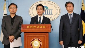 정의당, 권순일 대법관 등 탄핵 추진 법관 10명 발표