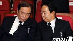 김현철 “한국당 군사독재 회귀하나…아버님 YS사진 내려라”