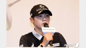 새 후원사 얻은 박성현 “2년간 뛴 LPGA투어 다시 시작하는 기분”