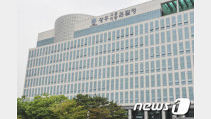 성추행하고 폭언한 ‘스쿨미투’ 광주 교사 9명 법정행