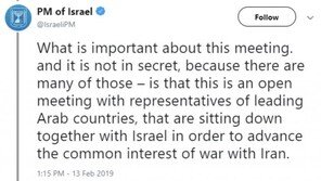 “이란과의 전쟁”?…이스라엘 총리실 ‘트윗 해프닝’