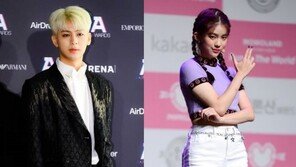 “송윤형 열애 부정, 데이지는 뭐가 되나” …‘배려부족’ 비난글 줄줄이