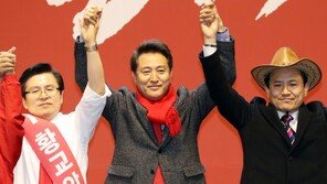 김진태 지지자들, 김병준·오세훈에 욕설 난무…첫 합동연설회