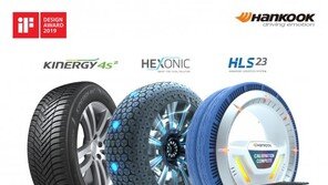 한국타이어, ‘iF 디자인 어워드 2019’ 본상 3개 수상