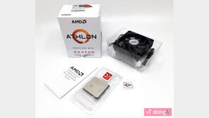 [리뷰] 일상적인 컴퓨팅을 위한 보급형 프로세서, AMD 애슬론 240GE