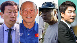 [최현길의 스포츠에세이] 한국축구 지도자의 주가가 뛴다, 왜?