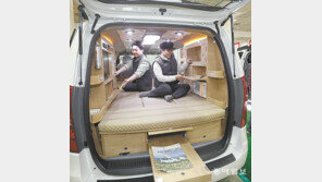 “최신 캠핑카 어디 볼까”