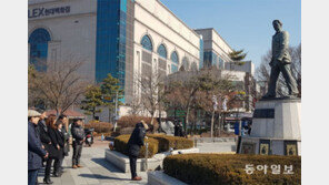 밸런타인데이에 안중근 의사에겐 국화를 바쳤다