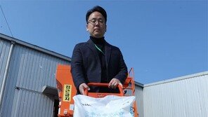 “복지부동 공무원? 인센티브가 해결책”