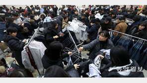 교복 나눔장터… 한 벌에 3000∼1만원