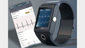 애플에 3년 앞서고도 묻혔던 ‘심전도 시계’ 살아났다